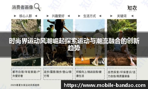 半岛体育