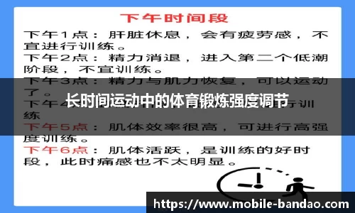 半岛体育