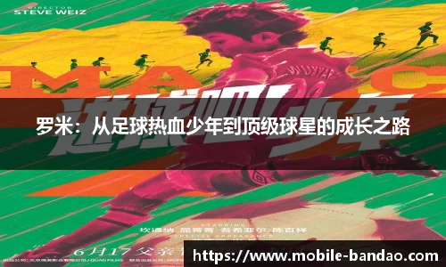 半岛体育官网