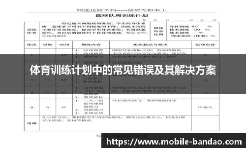半岛体育官方网站