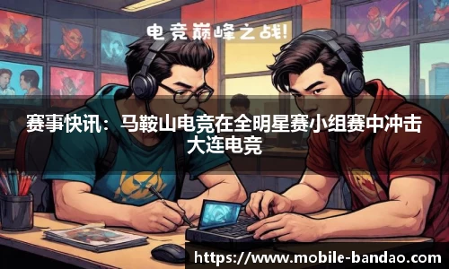 半岛体育官方网站