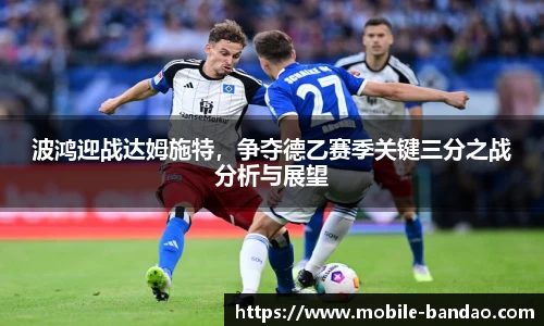 半岛体育官方网站