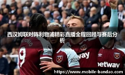半岛体育