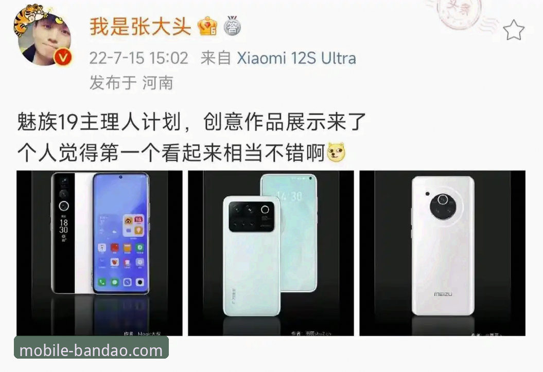 半岛体育手机版魅族应用中心最新版 半岛体育平台魅族应用中心最新版安装使用教程